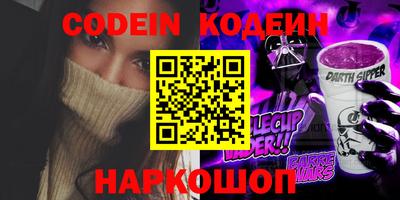 дмт Гатчина