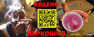 ГАЛЛЮЦИНОГЕННЫЕ ГРИБЫ Гай