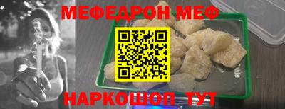 дмт Гатчина