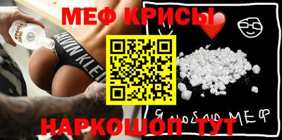 ГАЛЛЮЦИНОГЕННЫЕ ГРИБЫ Гай
