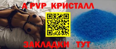 ECSTASY Волжский