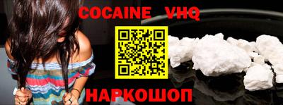 шишки Гагарин