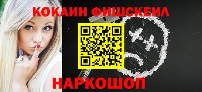 ГАЛЛЮЦИНОГЕННЫЕ ГРИБЫ Гай