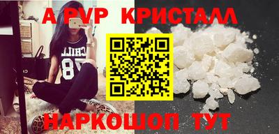 ECSTASY Волжский