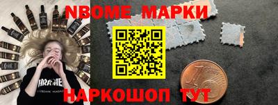 шишки Гагарин