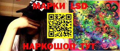 ECSTASY Волжский