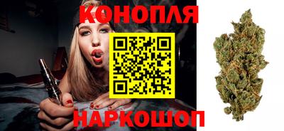 ECSTASY Волжский