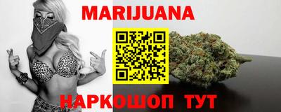 ALPHA PVP Волгодонск