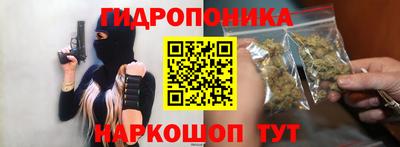ALPHA PVP Волгодонск