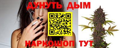 ECSTASY Волжский