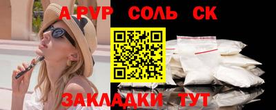 ГАЛЛЮЦИНОГЕННЫЕ ГРИБЫ Гай