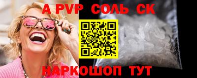 ГАЛЛЮЦИНОГЕННЫЕ ГРИБЫ Гай