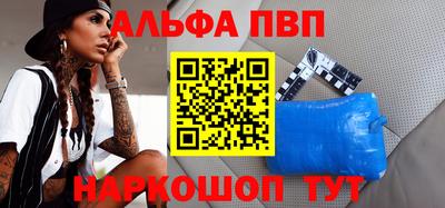ECSTASY Волжский
