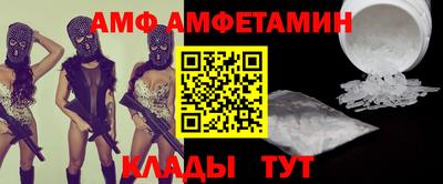 шишки Гагарин