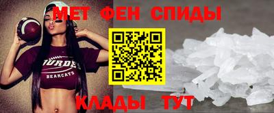 шишки Гагарин