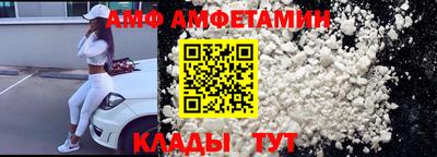 ГАЛЛЮЦИНОГЕННЫЕ ГРИБЫ Гай