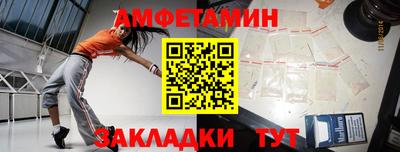 дмт Гатчина