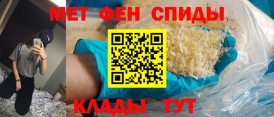 ECSTASY Волжский