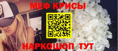 шишки Гагарин