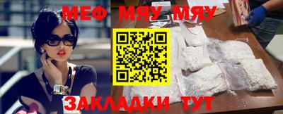 шишки Гагарин