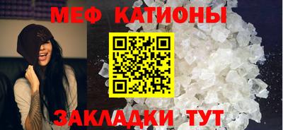 ГАЛЛЮЦИНОГЕННЫЕ ГРИБЫ Гай